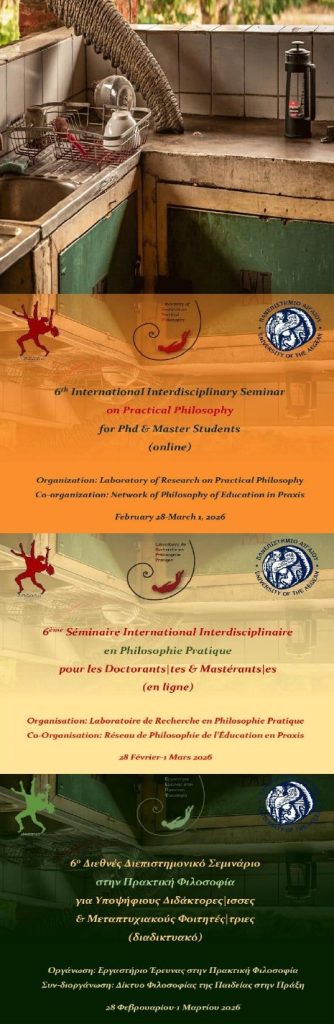 6th Seminar phdc-masters_2025-6_bookmark1
