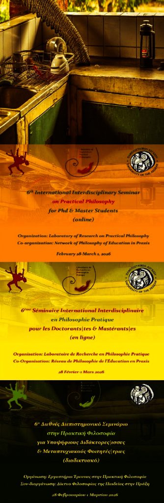 6th Seminar phdc-masters_2025-6_bookmark10