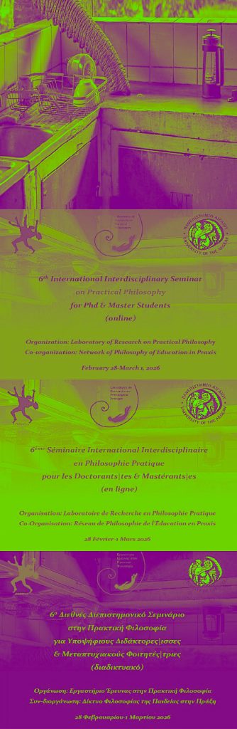 6th Seminar phdc-masters_2025-6_bookmark11