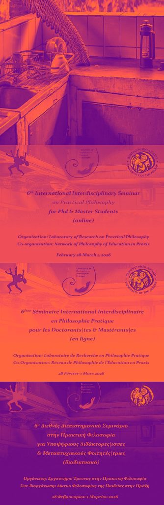 6th Seminar phdc-masters_2025-6_bookmark13