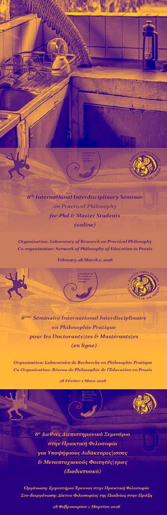 6th Seminar phdc-masters_2025-6_bookmark2