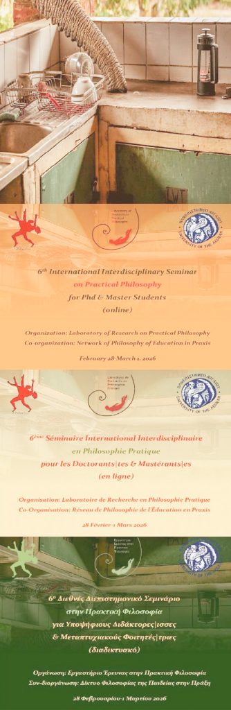 6th Seminar phdc-masters_2025-6_bookmark5