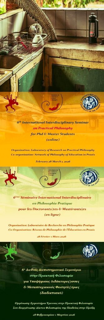 6th Seminar phdc-masters_2025-6_bookmark6