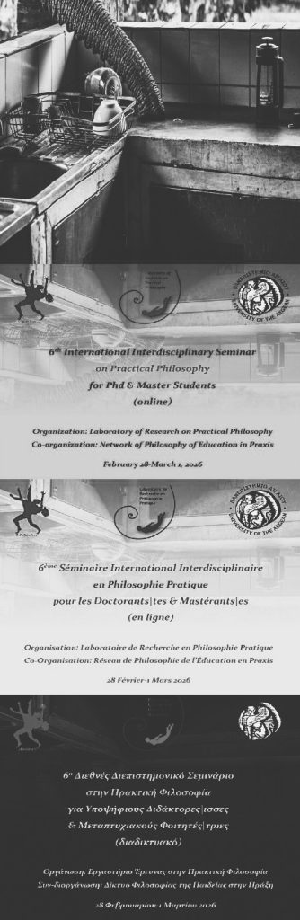 6th Seminar phdc-masters_2025-6_bookmark7