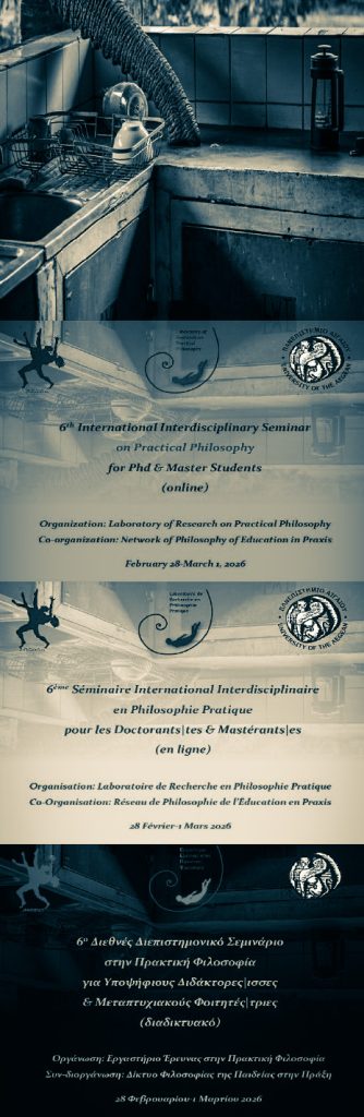 6th Seminar phdc-masters_2025-6_bookmark8