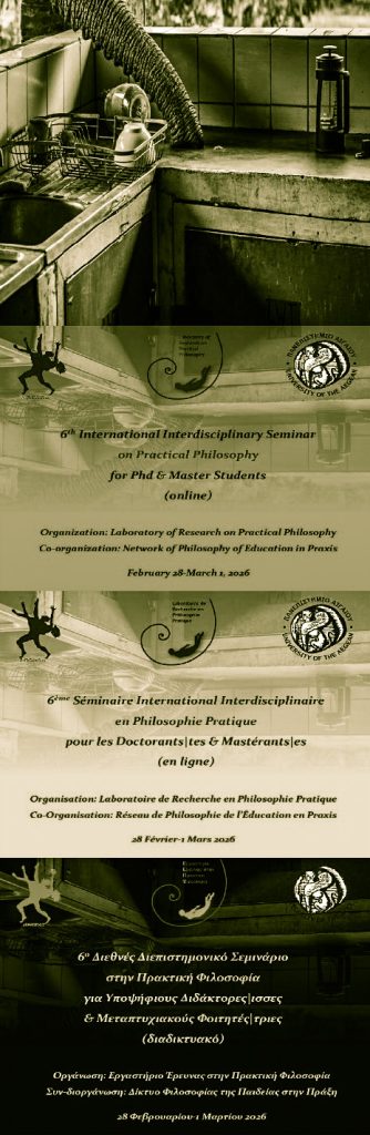 6th Seminar phdc-masters_2025-6_bookmark9