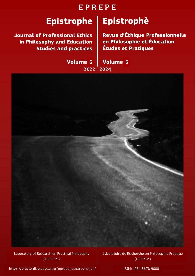 Epistrophe_vol6_poster2
